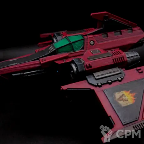 Описание картинки Xiphon от Mor345 по цене 1 500руб | Свободный Рынок Миниатюр - СРМ