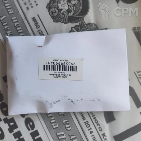 Описание картинки 10 стартерных кубов. от Егор Т. по цене 120руб | Свободный Рынок Миниатюр - СРМ