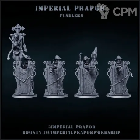 Описание картинки FUSILIERS 4 шт. от Brutality по цене 650руб | Свободный Рынок Миниатюр - СРМ