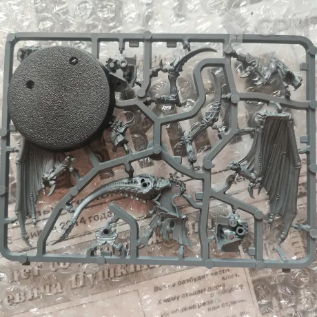Описание картинки Winged Tyranid Prime от Алекс1488 по цене 950руб | Свободный Рынок Миниатюр - СРМ