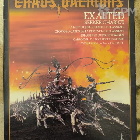 Описание картинки Exalted Seeker Chariot от РулонОбоев по цене 6 000руб | Свободный Рынок Миниатюр - СРМ