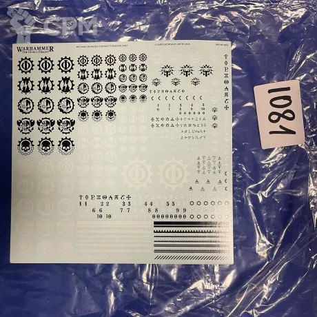Описание картинки Mechanicum macro constructs transfer sheet  #1081-17 от WakoLab (Origs) по цене 350руб | Свободный Рынок Миниатюр - СРМ
