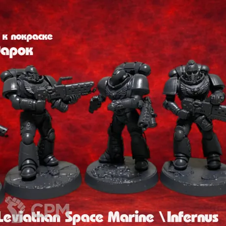 Описание картинки Миниатюры 35 мм для Warhammer 40K Leviathan Infernus Squad (5 шт)+базы, готовы к покраске от 3DSprint по цене 777руб | Свободный Рынок Миниатюр - СРМ