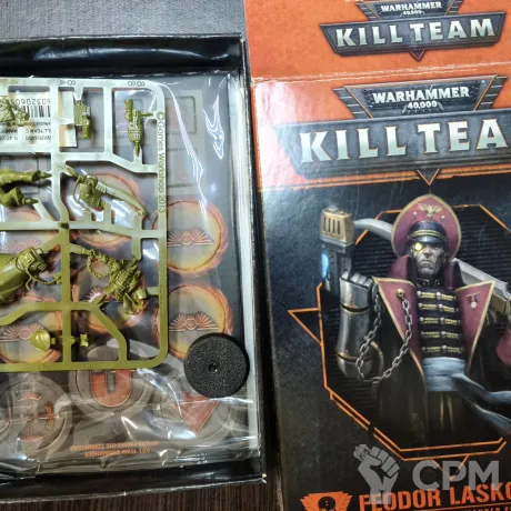 Описание картинки Feodor Lasko Astra Militarum Commander set от Grabblecast по цене 1 300руб | Свободный Рынок Миниатюр - СРМ