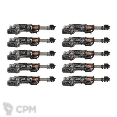 Описание картинки HEAVY WEAPONS UPGRADE SET – LASCANNONS от TPC по цене 1 220руб | Свободный Рынок Миниатюр - СРМ