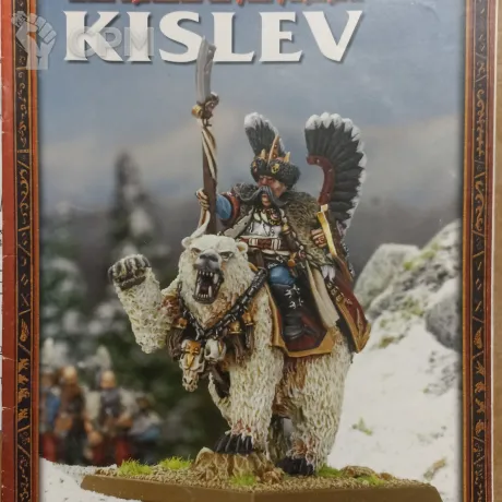 Описание картинки Армибук кислевитов / Kislev Armybook от Red Ember по цене 2 500руб | Свободный Рынок Миниатюр - СРМ