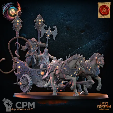 Описание картинки Chaos Chariot от Daniilfedyakov по цене 1 400руб | Свободный Рынок Миниатюр - СРМ