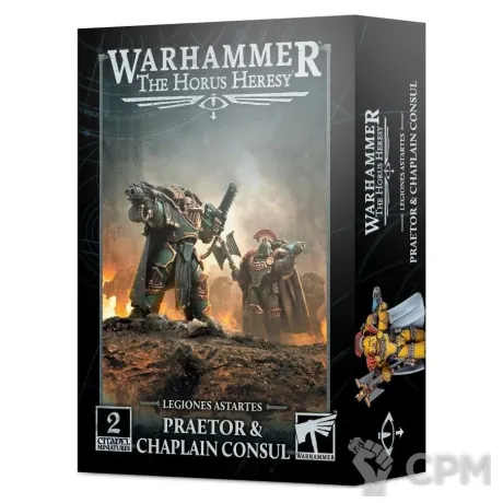 Описание картинки Legiones Astartes: Praetor and Chaplain Consul от LifeIsNow по цене 6 490руб | Свободный Рынок Миниатюр - СРМ