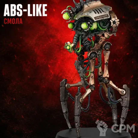 Описание картинки Canoptek Reanimator Necron Warhammer 40k миниатюра Некрон для настольного варгейма от 3DSprint по цене 900руб | Свободный Рынок Миниатюр - СРМ