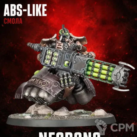 Описание картинки Warhammer 40k Lokhust Heavy Destroyer миниатюра Necron с базой 60 мм от 3DSprint по цене 650руб | Свободный Рынок Миниатюр - СРМ