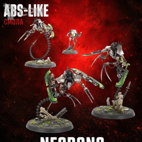 Описание картинки Necrons Ophydian Destroyers Warhammer 40k набор миниатюр Некронов, 4 фигурки для варгейма от 3DSprint по цене 750руб | Свободный Рынок Миниатюр - СРМ