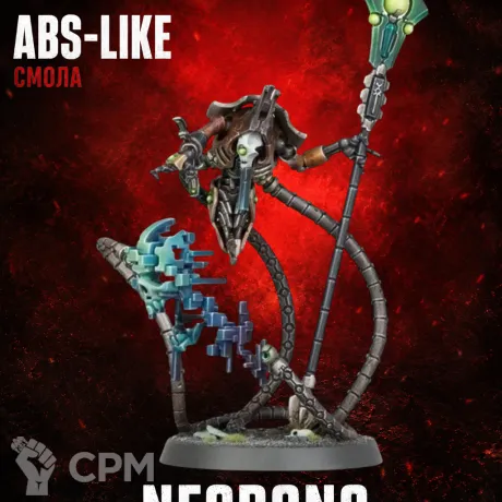 Описание картинки Psychomancer Necron Warhammer 40k миниатюра Некрон 12K ABS-Like с базой 40 мм для покраски от 3DSprint по цене 650руб | Свободный Рынок Миниатюр - СРМ