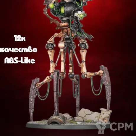 Описание картинки Canoptek Doomstalker Necrons тяжёлая боевая машина, миниатюра для Warhammer 40K от 3DSprint по цене 888руб | Свободный Рынок Миниатюр - СРМ
