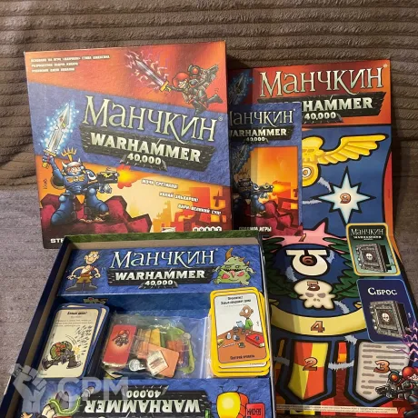 Описание картинки Манчкин Warhammer 40к от Стас по цене 1 500руб | Свободный Рынок Миниатюр - СРМ