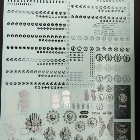 Описание картинки Transfer Sheet Iron Hands от ССП по цене 1 800руб | Свободный Рынок Миниатюр - СРМ