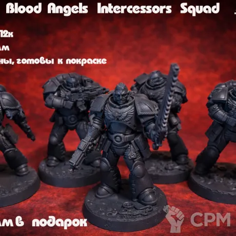 Описание картинки Миниатюры Warhammer 40,000 Blood Angels Intercessors, 5 шт + подставки, собранные и грунто от 3DSprint по цене 999руб | Свободный Рынок Миниатюр - СРМ