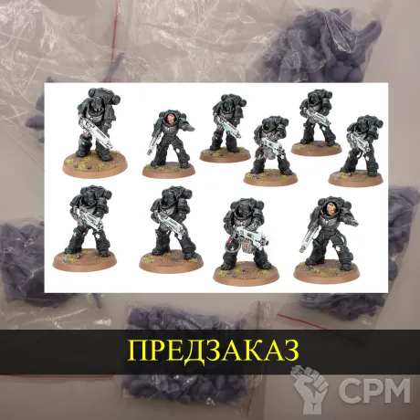 Описание картинки Heavy Intercessors от White Rhino по цене 1 199руб | Свободный Рынок Миниатюр - СРМ