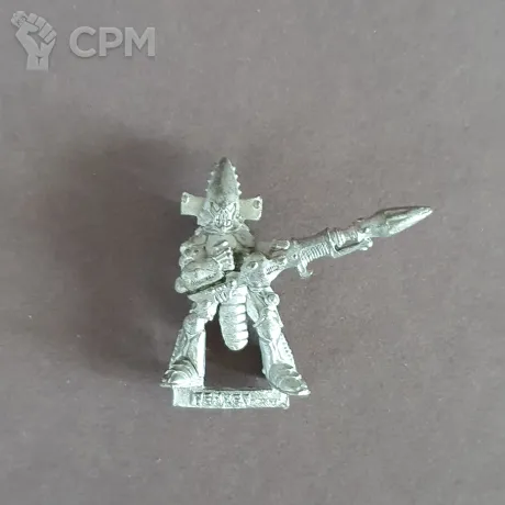 Описание картинки Dark Reapers Eldar 2ed 1990 от Rusty Bolter по цене 1 700руб | Свободный Рынок Миниатюр - СРМ