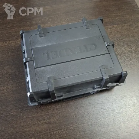 Описание картинки Citadel Figure Case от DoRoCet по цене 5 000руб | Свободный Рынок Миниатюр - СРМ