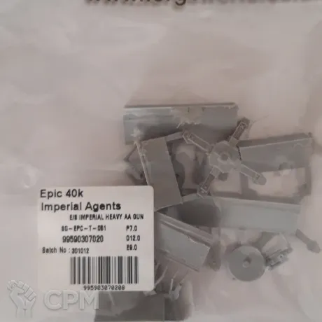 Описание картинки Aeronautica Imperialis Inperial Heavy AA Guns (Forgeworld) от Oberon по цене 2 200руб | Свободный Рынок Миниатюр - СРМ