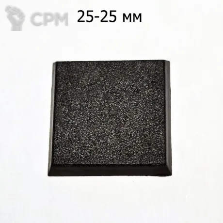 Описание картинки 25 мм квадратная база от LooneShroomFoundry по цене 15руб | Свободный Рынок Миниатюр - СРМ
