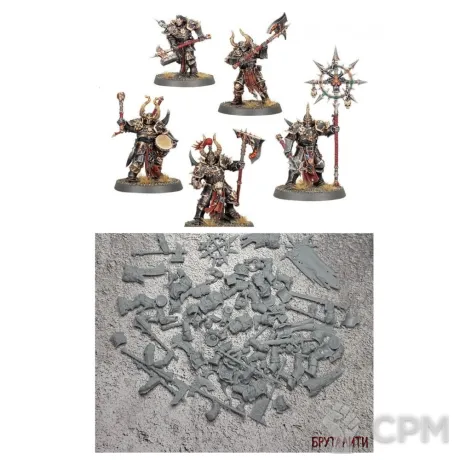 Описание картинки Chaos Chosen от Бруталити по цене 950руб | Свободный Рынок Миниатюр - СРМ