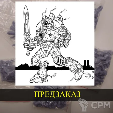Описание картинки Gurkha от White Blackjack по цене 399руб | Свободный Рынок Миниатюр - СРМ