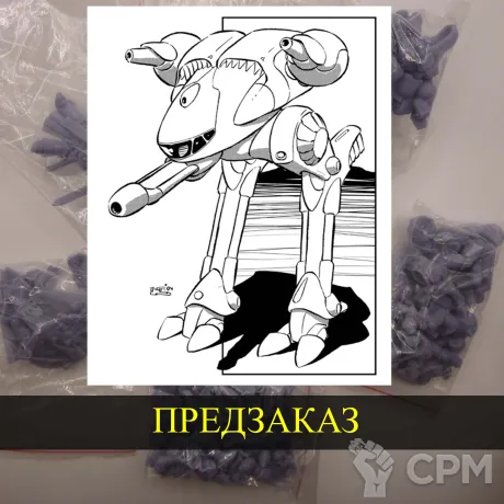 Описание картинки Koto от White Blackjack по цене 399руб | Свободный Рынок Миниатюр - СРМ