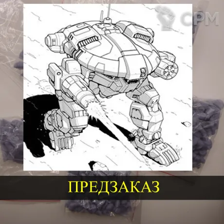 Описание картинки Hoplite от White Blackjack по цене 399руб | Свободный Рынок Миниатюр - СРМ