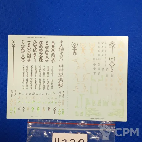Описание картинки Necron transfer sheet #329 от WakoLab (Origs) по цене 330руб | Свободный Рынок Миниатюр - СРМ