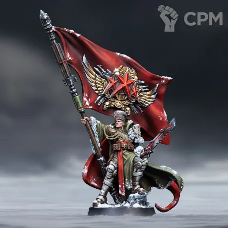 Описание картинки Veteran regimental standard. от Shizoface по цене 350руб | Свободный Рынок Миниатюр - СРМ