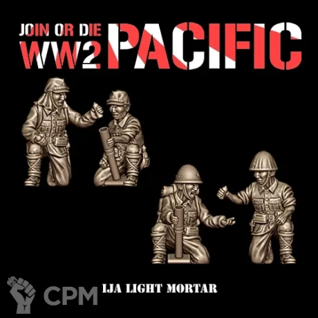 Описание картинки IJA LMORTAR от 3DPrintClub по цене 250руб | Свободный Рынок Миниатюр - СРМ