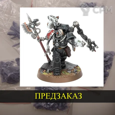 Описание картинки Primaris Techmarine от White Rhino по цене 399руб | Свободный Рынок Миниатюр - СРМ
