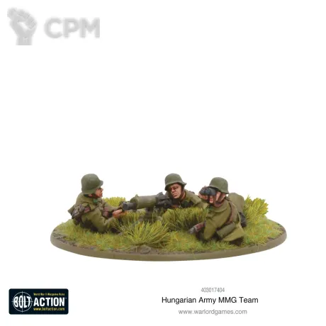 Описание картинки Hungarian Army MMG team от  по цене 600руб | Свободный Рынок Миниатюр - СРМ