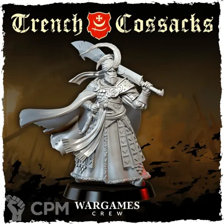 Описание картинки MAMLUK STEPPE SENTINEL - Trench Crusade от Критикал Принт по цене 420руб | Свободный Рынок Миниатюр - СРМ