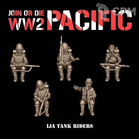 Описание картинки IJA TANK RIDERS от 3DPrintClub по цене 95руб | Свободный Рынок Миниатюр - СРМ