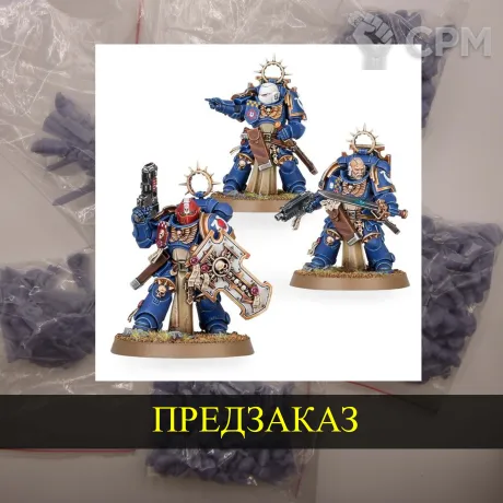 Описание картинки Bladeguard Veterans (цельные) от White Rhino по цене 599руб | Свободный Рынок Миниатюр - СРМ