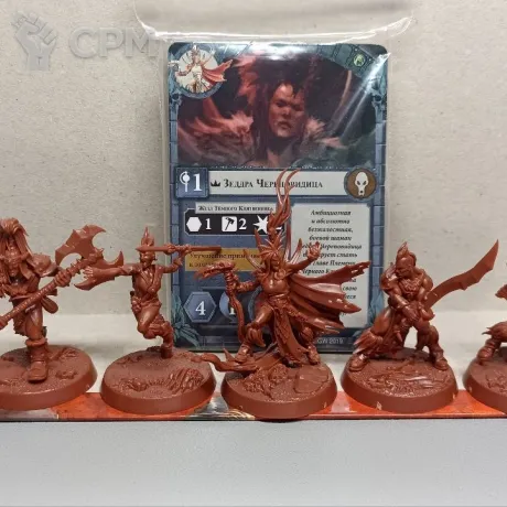 Описание картинки Godsworn Hunt от  по цене 3 000руб | Свободный Рынок Миниатюр - СРМ