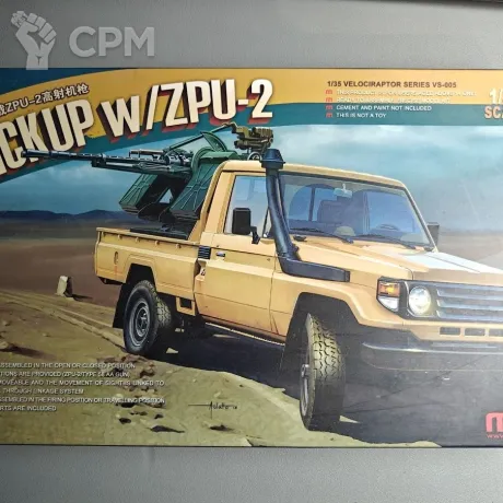 Описание картинки Pickup w/ZPU-2 (Meng Model, 1:35) от  по цене 1 200руб | Свободный Рынок Миниатюр - СРМ