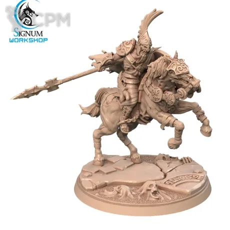 Описание картинки Wight King on Skeletal Steed от MrMetalHorror по цене 850руб | Свободный Рынок Миниатюр - СРМ