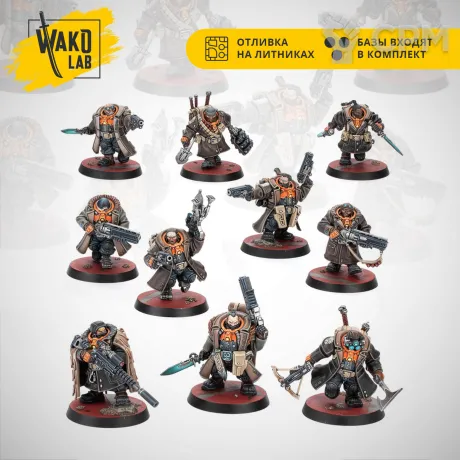 Описание картинки Kill Team: Hernkyn Yaegir от Wako Lab (Recast) по цене 2 390руб | Свободный Рынок Миниатюр - СРМ