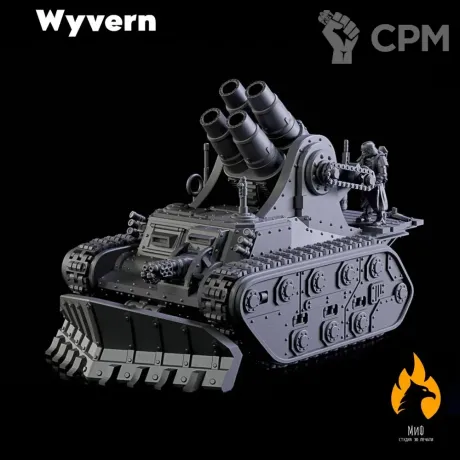 Описание картинки Warhammer 40000 Astra Militarum / Wyvern от Студия 3D Печати MiF по цене 1 790руб | Свободный Рынок Миниатюр - СРМ