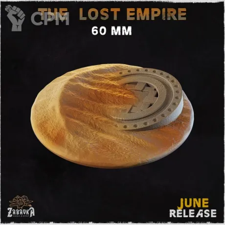 Описание картинки The Lost Empire База 60 мм. от Brutality по цене 180руб | Свободный Рынок Миниатюр - СРМ