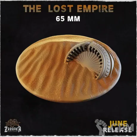 Описание картинки The Lost Empire База 65 мм. от Brutality по цене 190руб | Свободный Рынок Миниатюр - СРМ