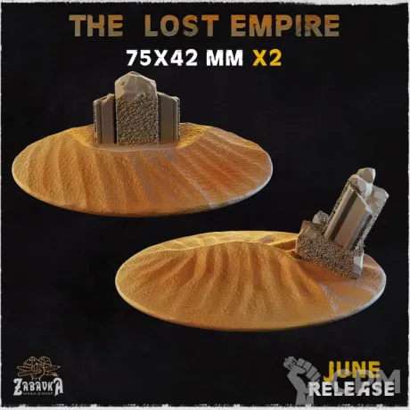 Описание картинки The Lost Empire База 75х42 мм. 2 шт. от Brutality по цене 320руб | Свободный Рынок Миниатюр - СРМ