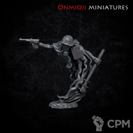 Описание картинки Undead soldier - 5 от PocketSized Prints по цене 170руб | Свободный Рынок Миниатюр - СРМ