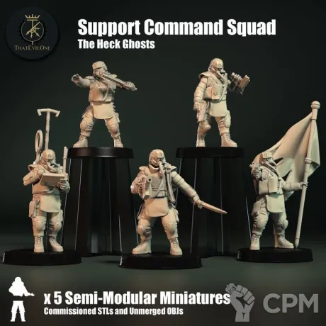 Описание картинки Command Squad от Tridax Forge по цене 700руб | Свободный Рынок Миниатюр - СРМ