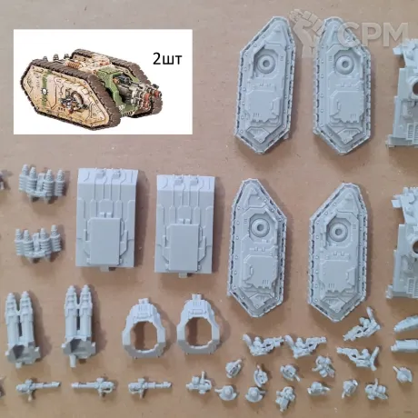 Описание картинки Cerberus Heavy Tank Destroyer Squadron от Жадная лапа по цене 1 000руб | Свободный Рынок Миниатюр - СРМ