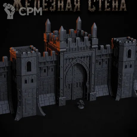Описание картинки Железная Стена от Террейн Для Всех по цене 22 990руб | Свободный Рынок Миниатюр - СРМ