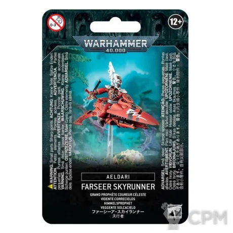 Описание картинки Набор миниатюр Warhammer 40000 Aeldari Farseer Skyrunner от Дауран по цене 3 700руб | Свободный Рынок Миниатюр - СРМ